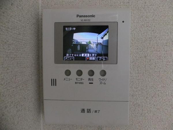 サニーハイム