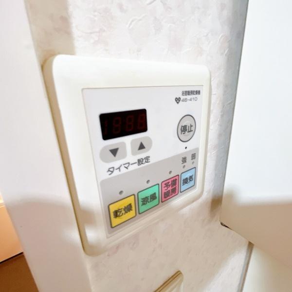 ソワール新檜尾台六号棟