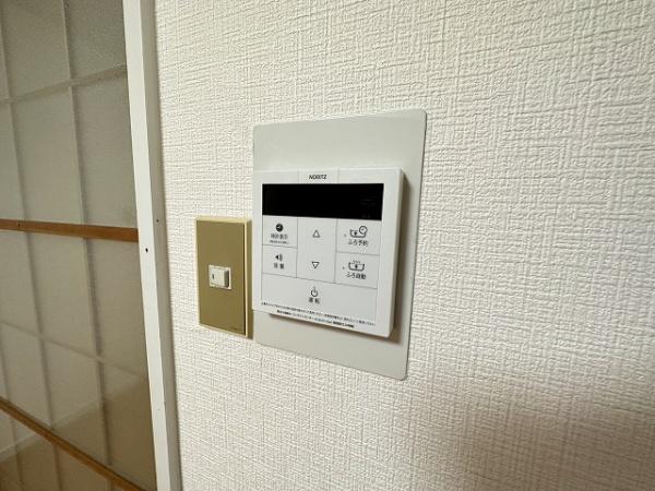 なかもずマンション
