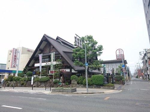グルパ北庄(南海グリル中店)