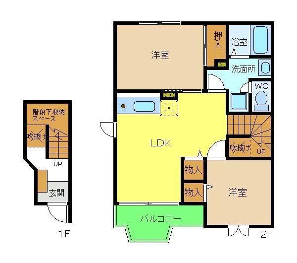 ペリプエスト１番館