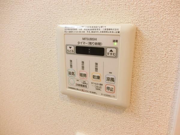 オールリバーマツバラ