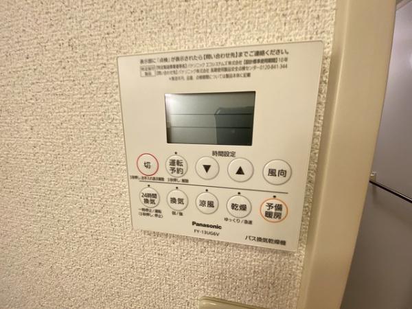 グランシャリオ　２棟