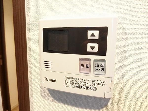 ＣＯＲＡＬ　ＫＯＴＯＢＵＫＩ踞尾