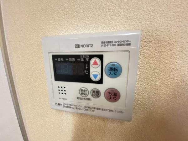 メゾン　ロゼ
