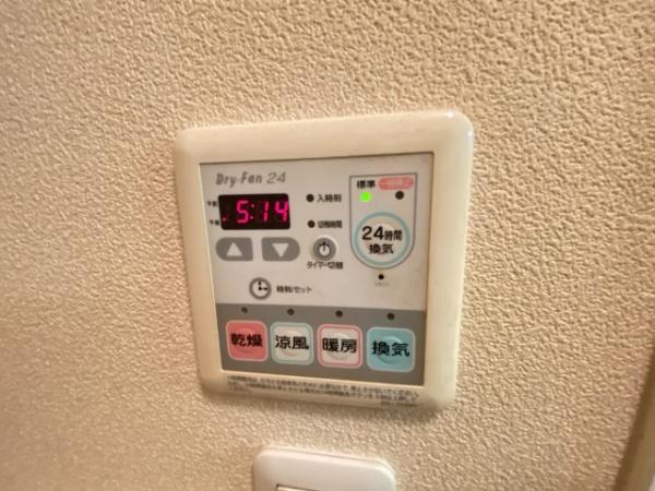 メゾン　ロゼ