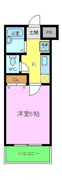パークサイドハイツ