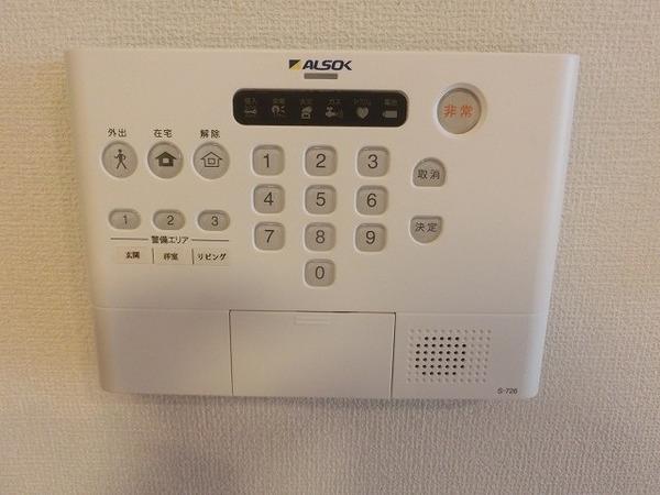 ＷＩＳＴＥＲＩＡ　ＰＬＡＣＥ　Ｅ・Ｂ・Ｒ