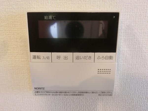 ＷＩＳＴＥＲＩＡ　ＰＬＡＣＥ　Ｅ・Ｂ・Ｒ