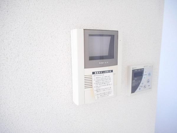 シャーメゾンエルロイ