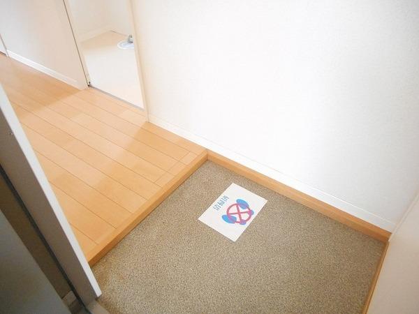 シャーメゾンエルロイ