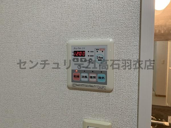モアエクセル高石