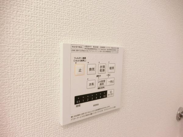 Ｄ－ｒｏｏｍセピアコート鳳