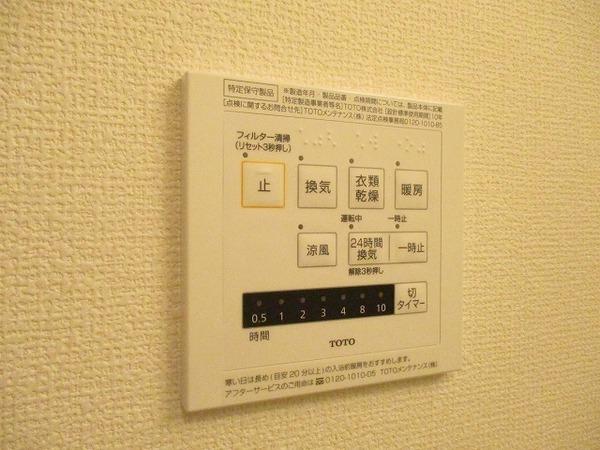 クレール津久野