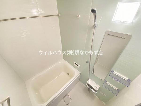 トリニティ三国ヶ丘