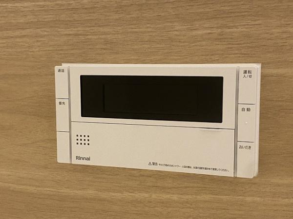 レジデンス角野