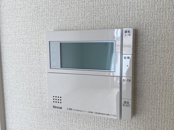 レジデンス角野