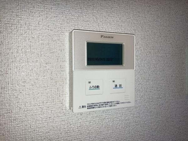 ヴィラ・ウィット