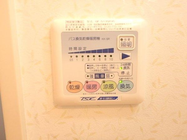 ソレアード
