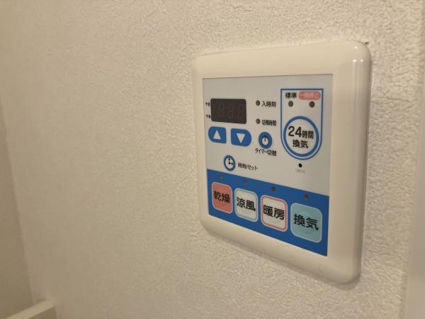 リッツラムセス２番館