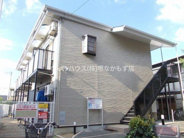 アベニール