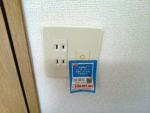 アベニール