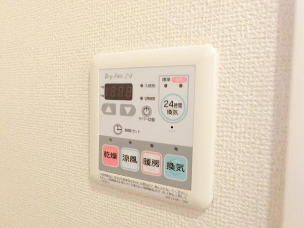 ゾーナブローテ２