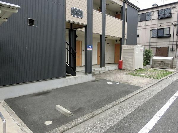 ハイブリッジ