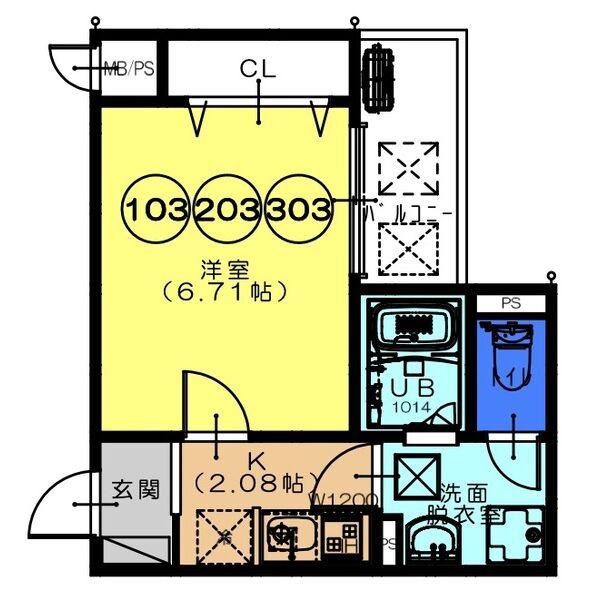 松原市天美東９丁目のハイツ
