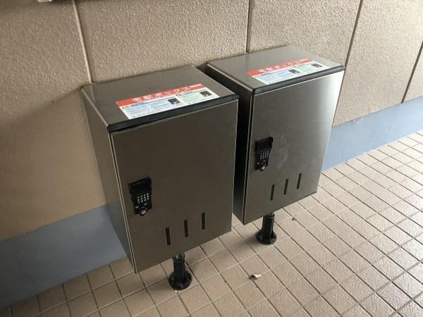 エスポアール　Ｐａｒｔ１