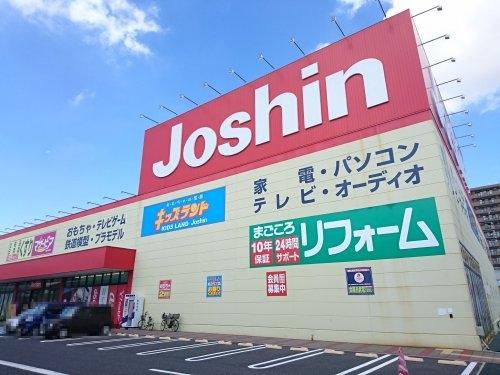 シュエット鳳(ジョーシン鳳店)
