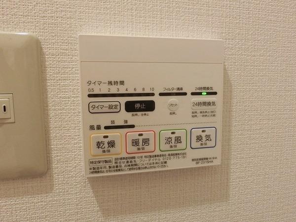 アンプルールフェール堺東