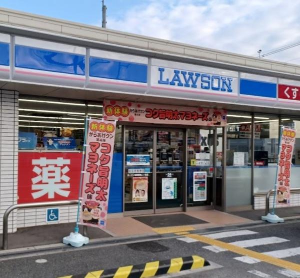 プリムローズ・ジャルダン(ローソン松原柴垣二丁目店)