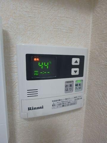 あんしん+鶴田町０８－１００４
