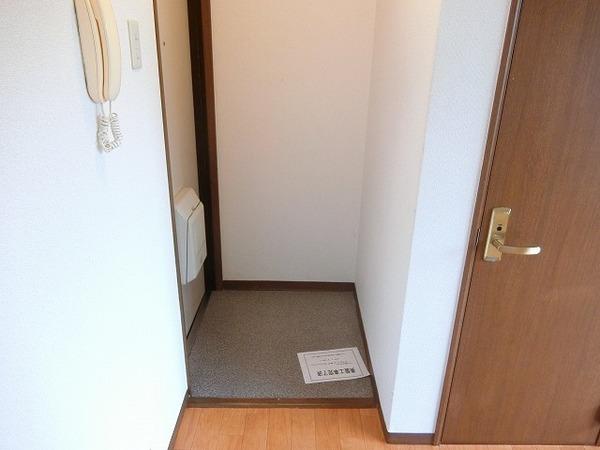 サンロード白鷺