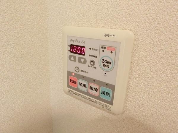 堺市北区百舌鳥陵南町１丁のマンション