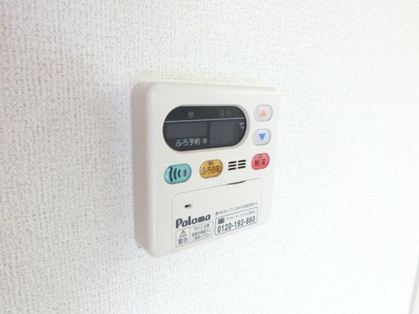 カーサベルデ