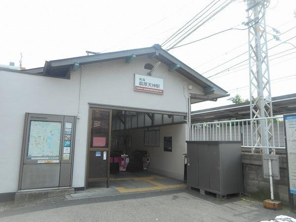 フレグランス萩原天神(南海高野線「萩原天神」駅)