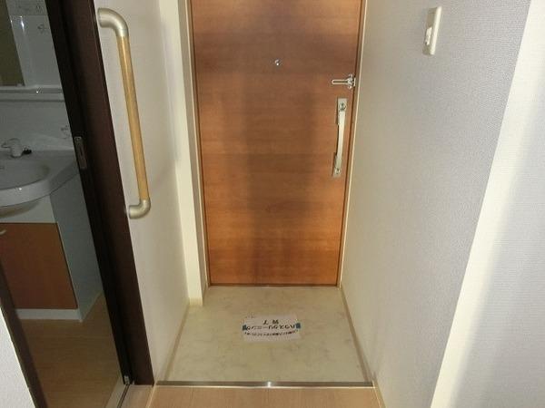 住吉橋ポルト