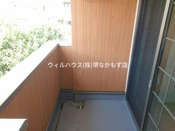 ブロッサム　コート
