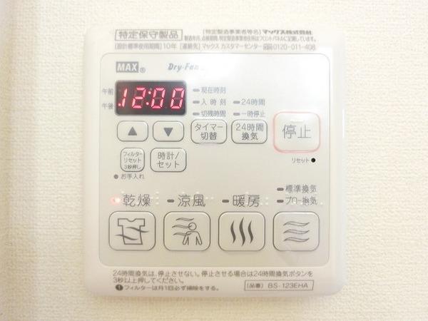 ワイズ