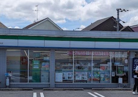 ジュネス(ファミリーマート葛の葉町北店)