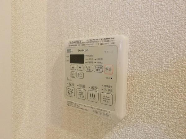 シャーメゾンすゞ穂