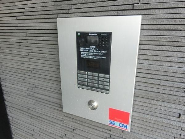 シャーメゾンすゞ穂