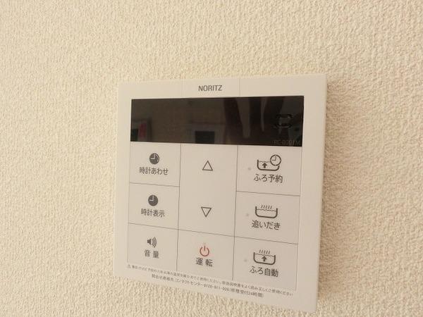 シャーメゾンすゞ穂