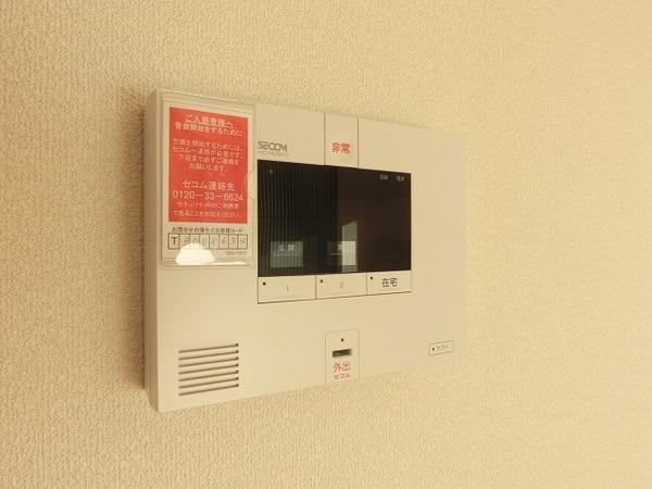 シャーメゾンすゞ穂