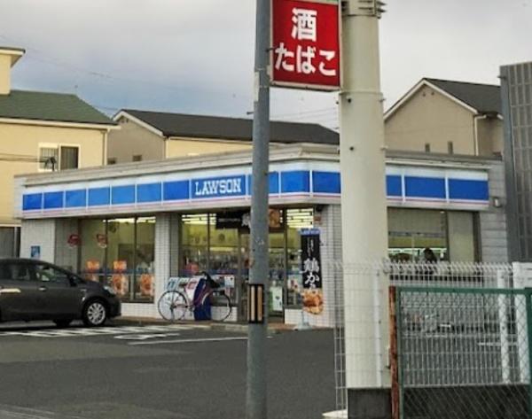 ポーラー・スター(ローソン美原阿弥店)