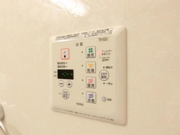コンフォートけやき