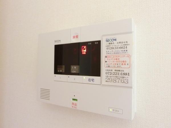 コンフォートけやき