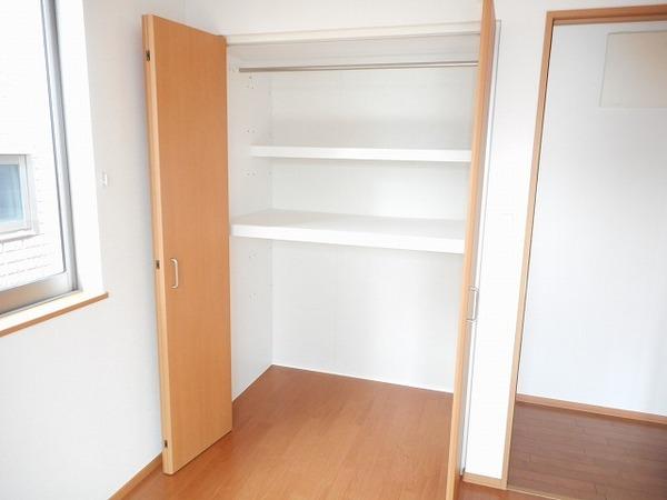 ひので